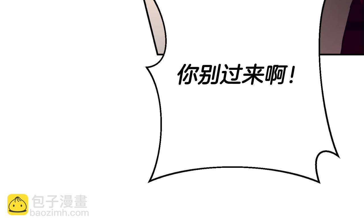 第33话 危机解除21