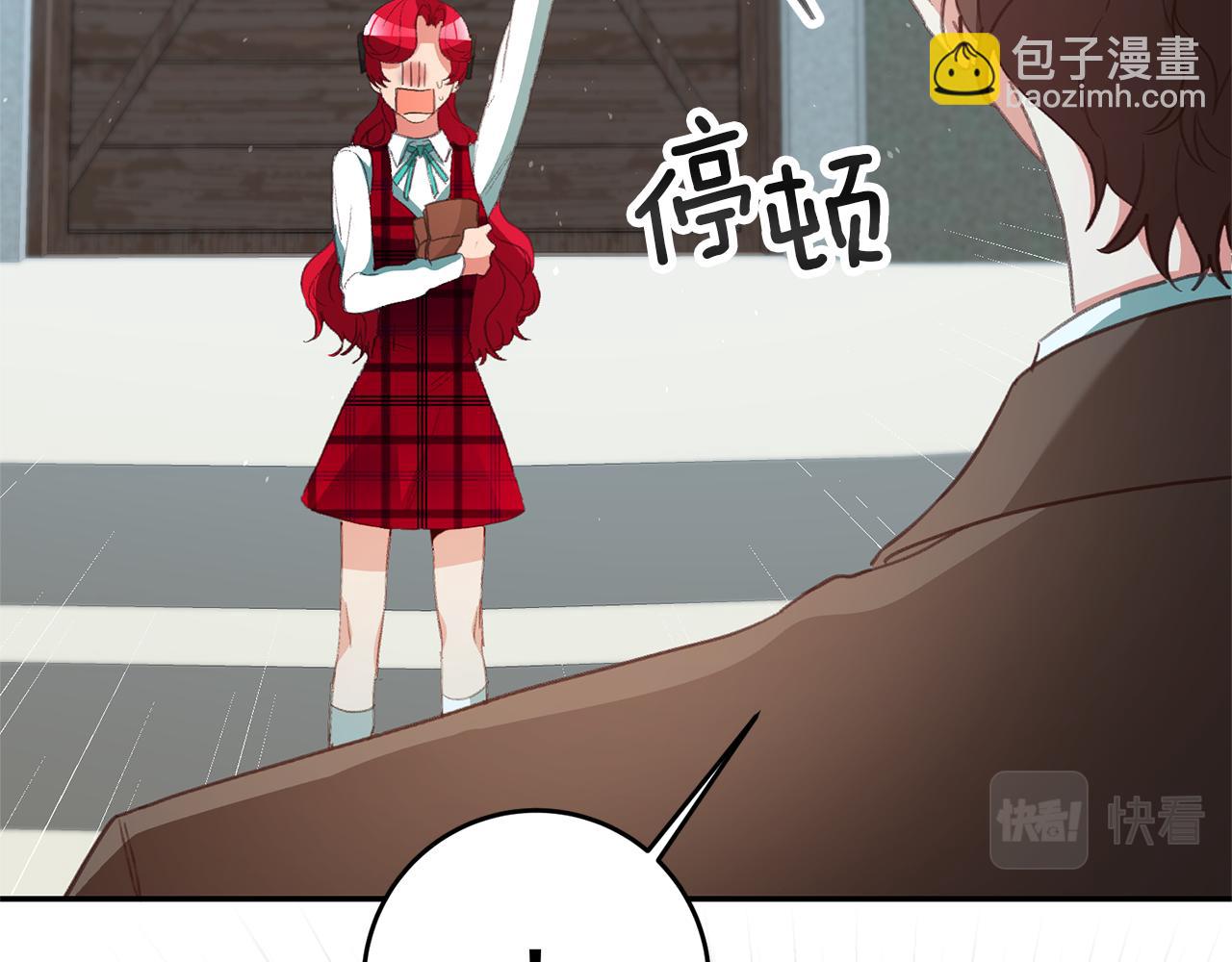 第33话 危机解除27