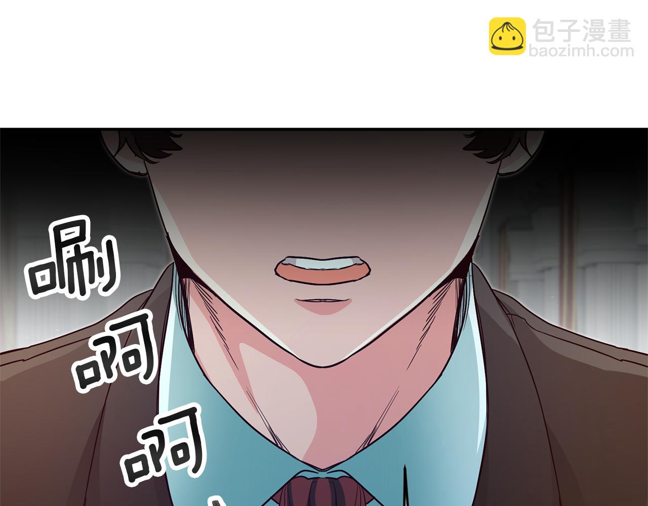 第33话 危机解除35