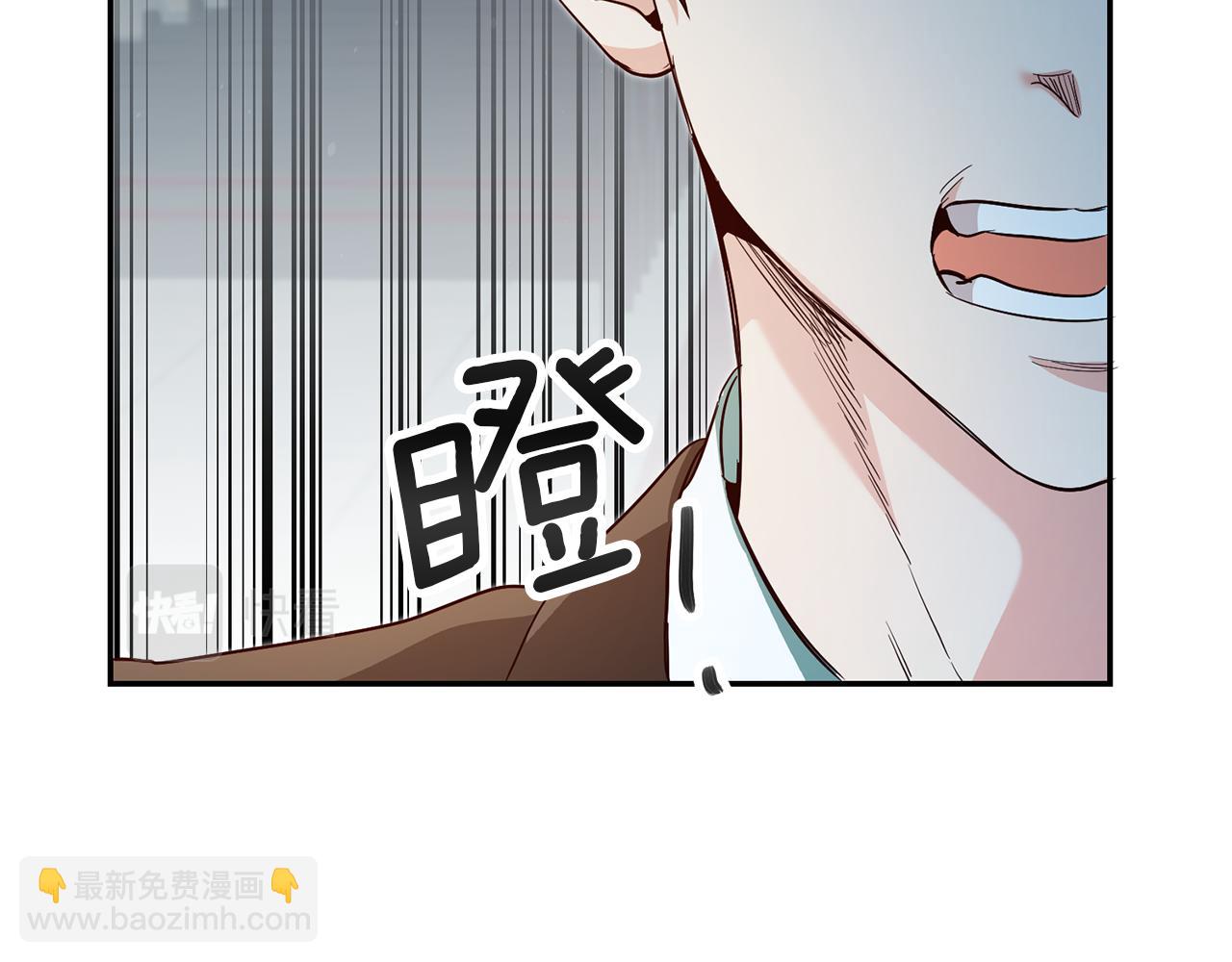 第33话 危机解除39
