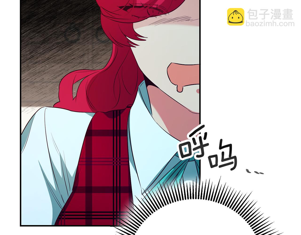 第33话 危机解除4