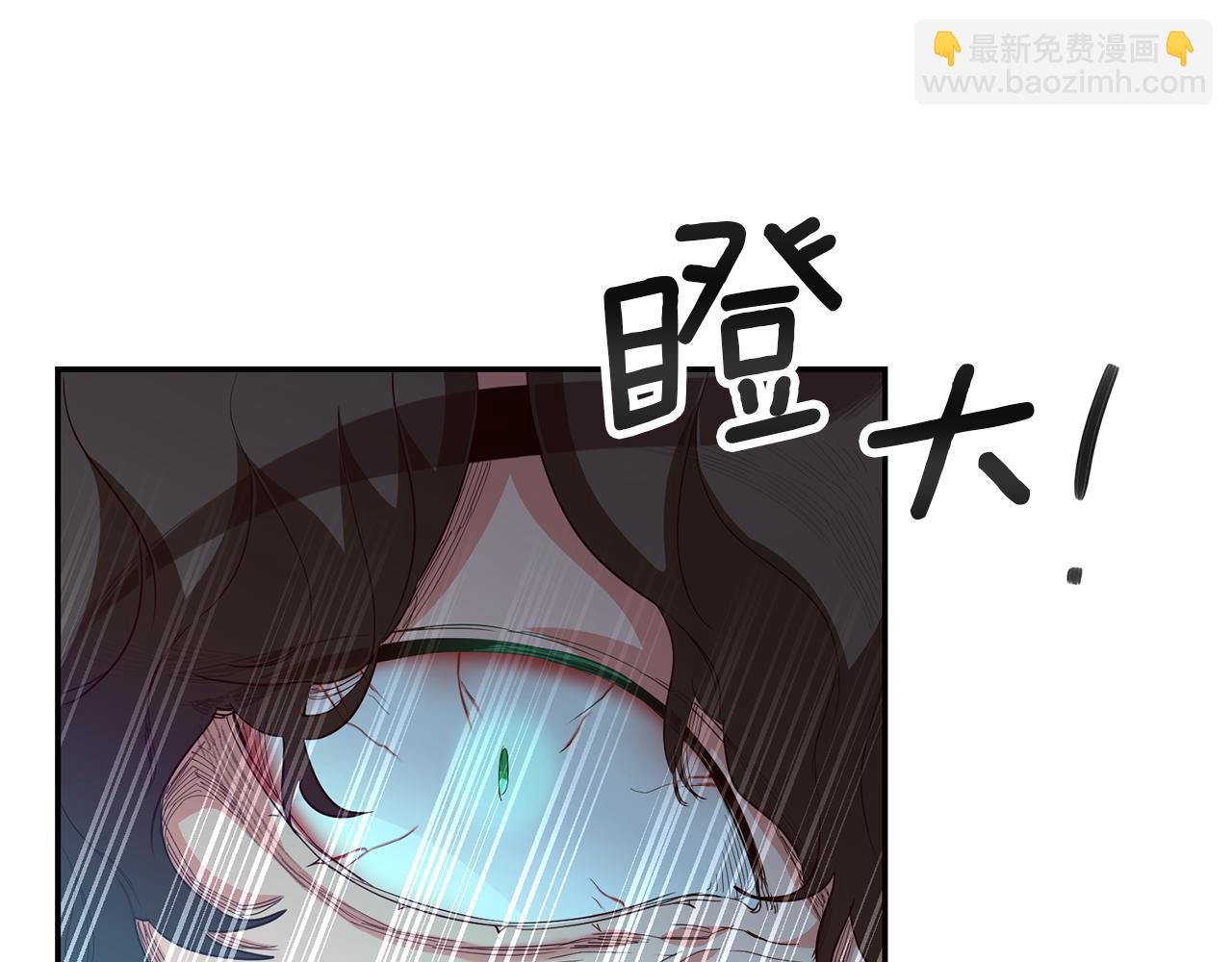 第33话 危机解除56