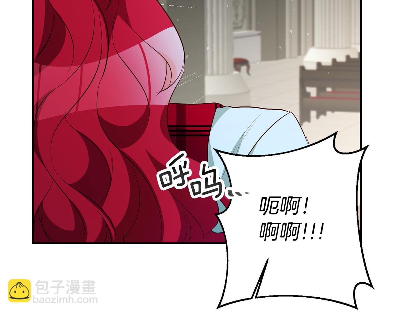 第33话 危机解除7