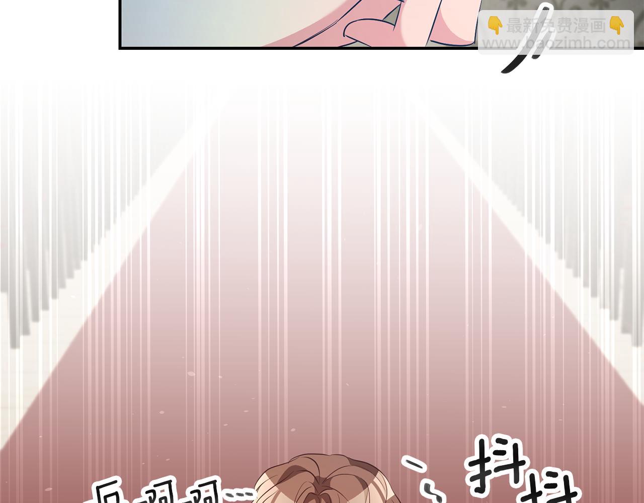第33话 危机解除9