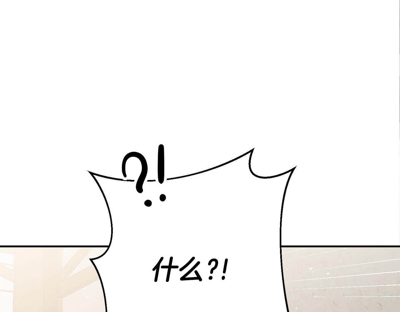 第35话 约会前要换装0