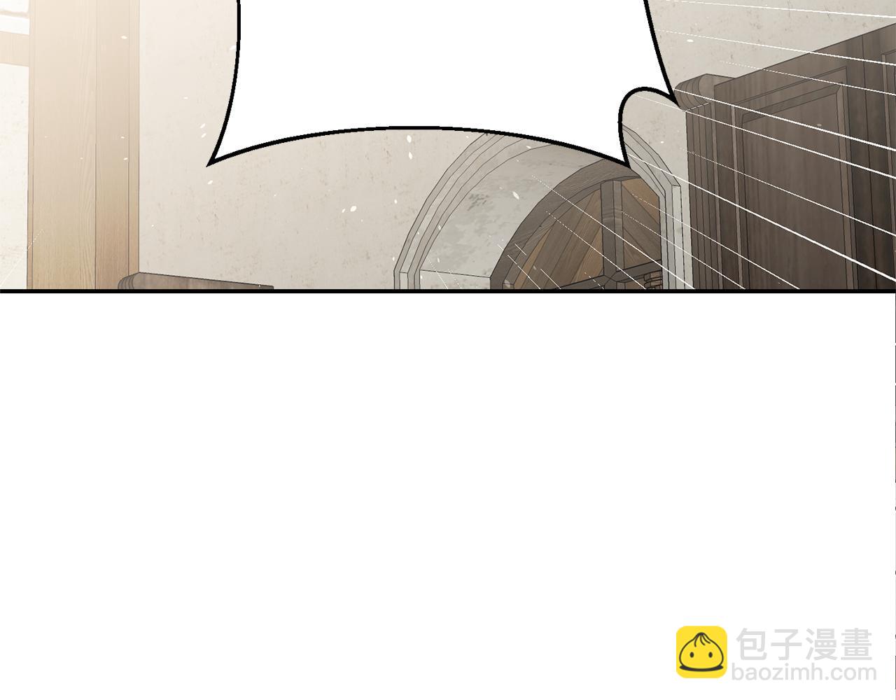 第35话 约会前要换装1