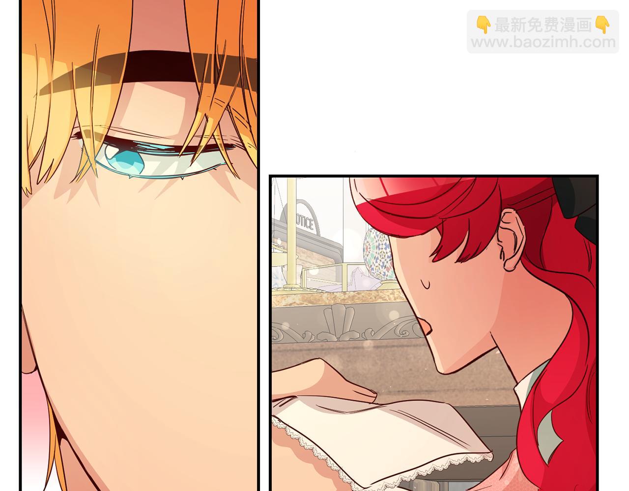 第35话 约会前要换装108
