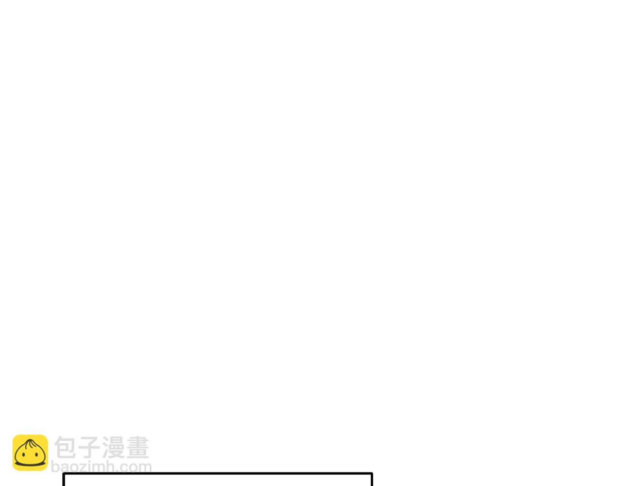 第35话 约会前要换装11