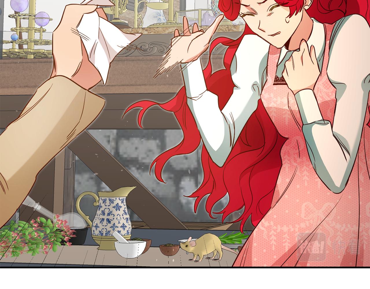 第35话 约会前要换装111