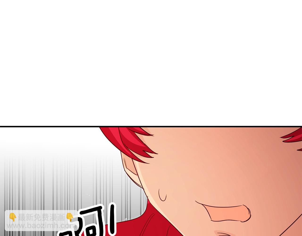 第35话 约会前要换装112
