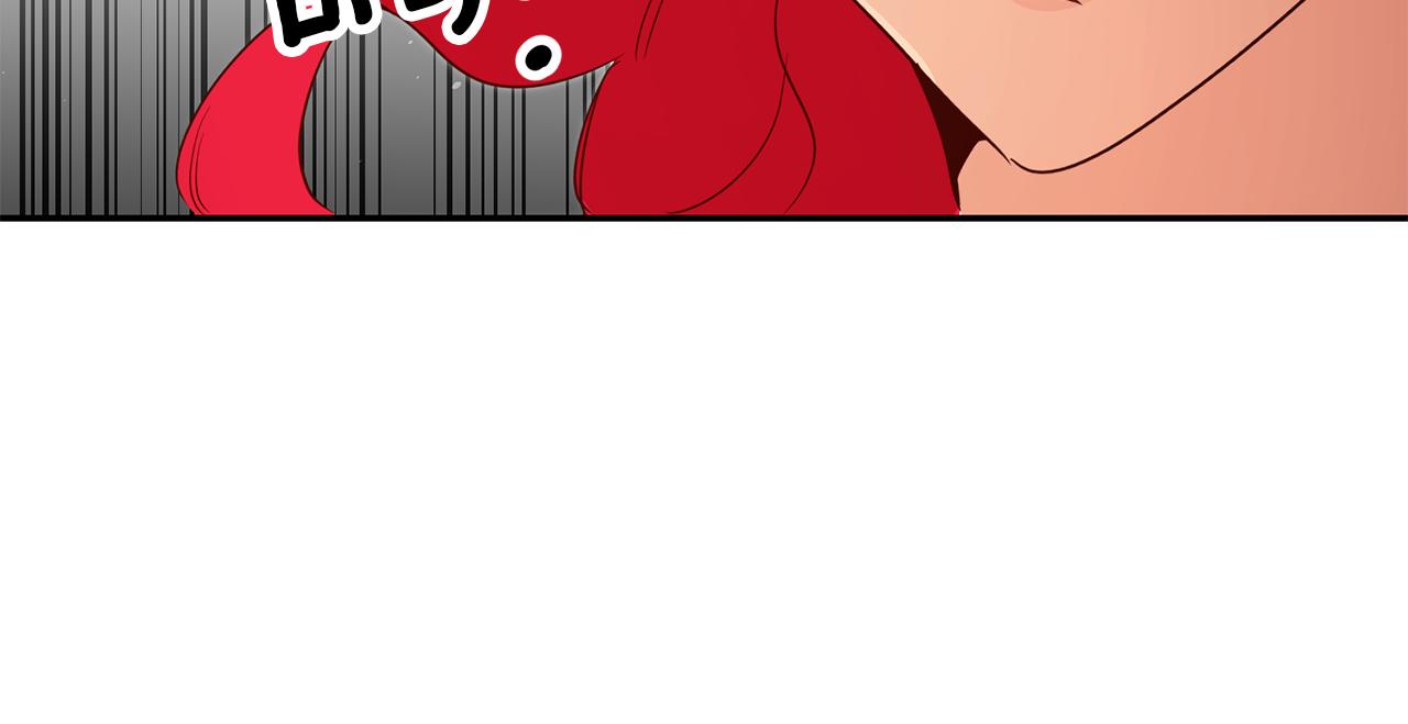 第35话 约会前要换装113