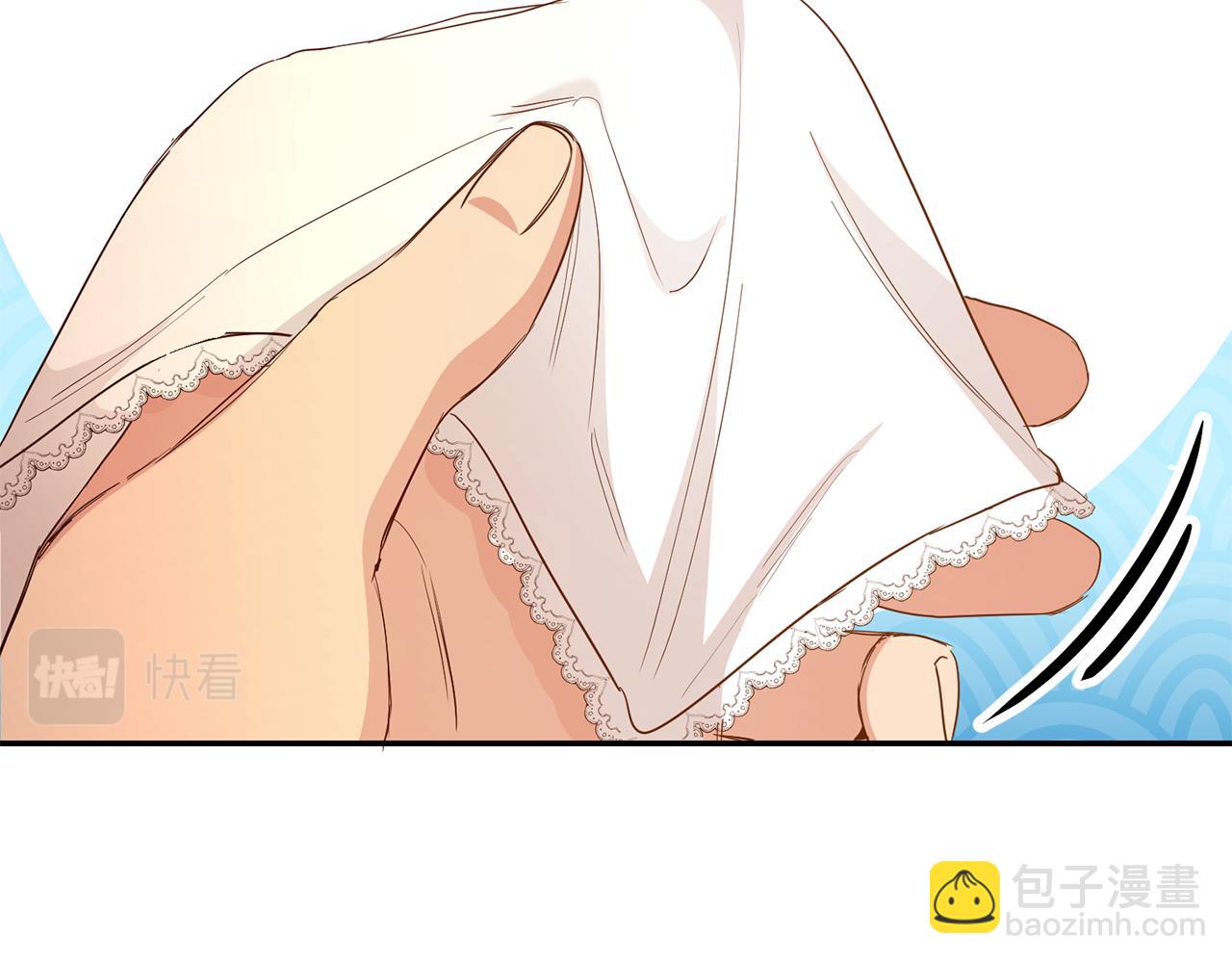 第35话 约会前要换装124