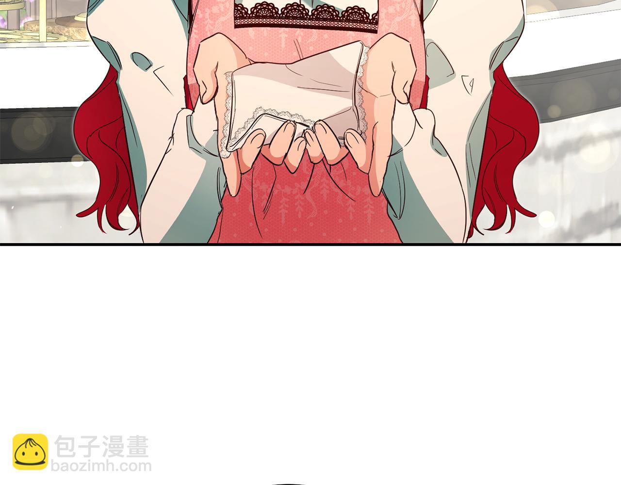 第35话 约会前要换装130