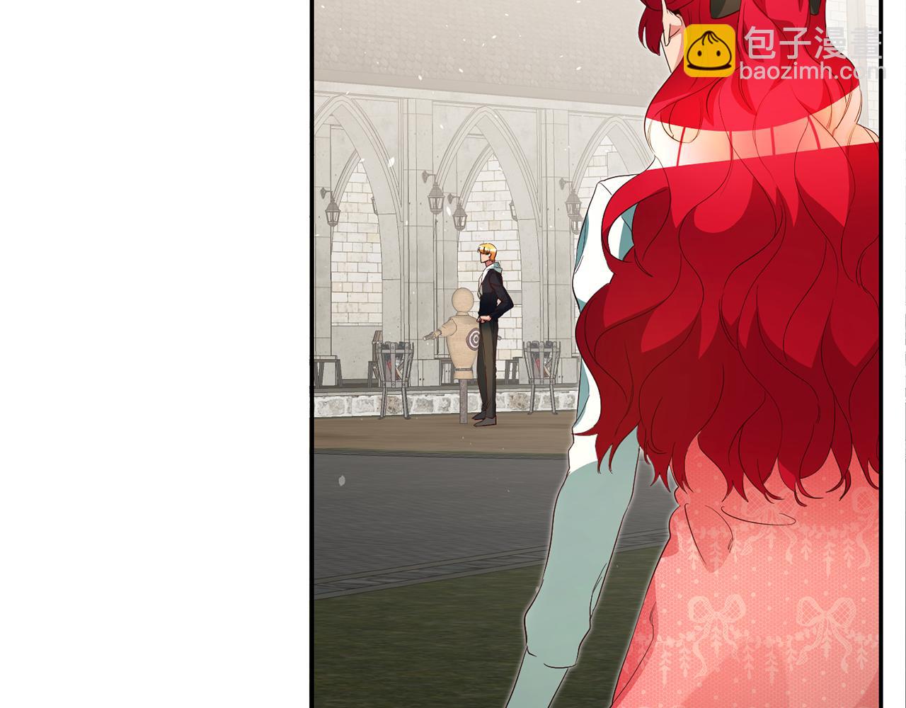 第35话 约会前要换装14