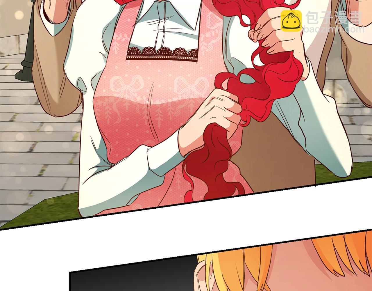 第35话 约会前要换装150