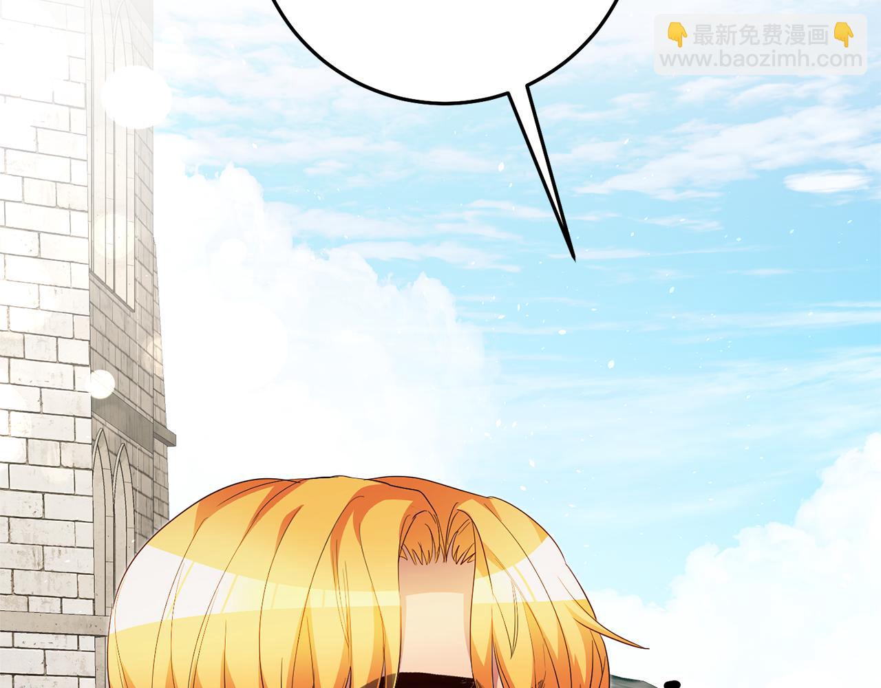 第35话 约会前要换装16