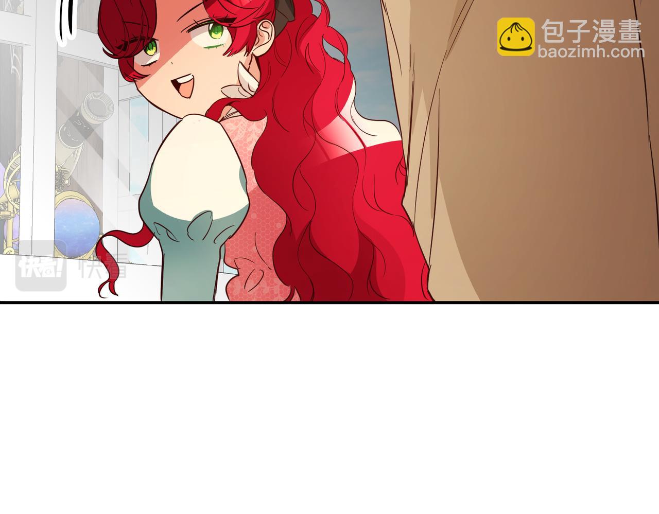 第35话 约会前要换装166