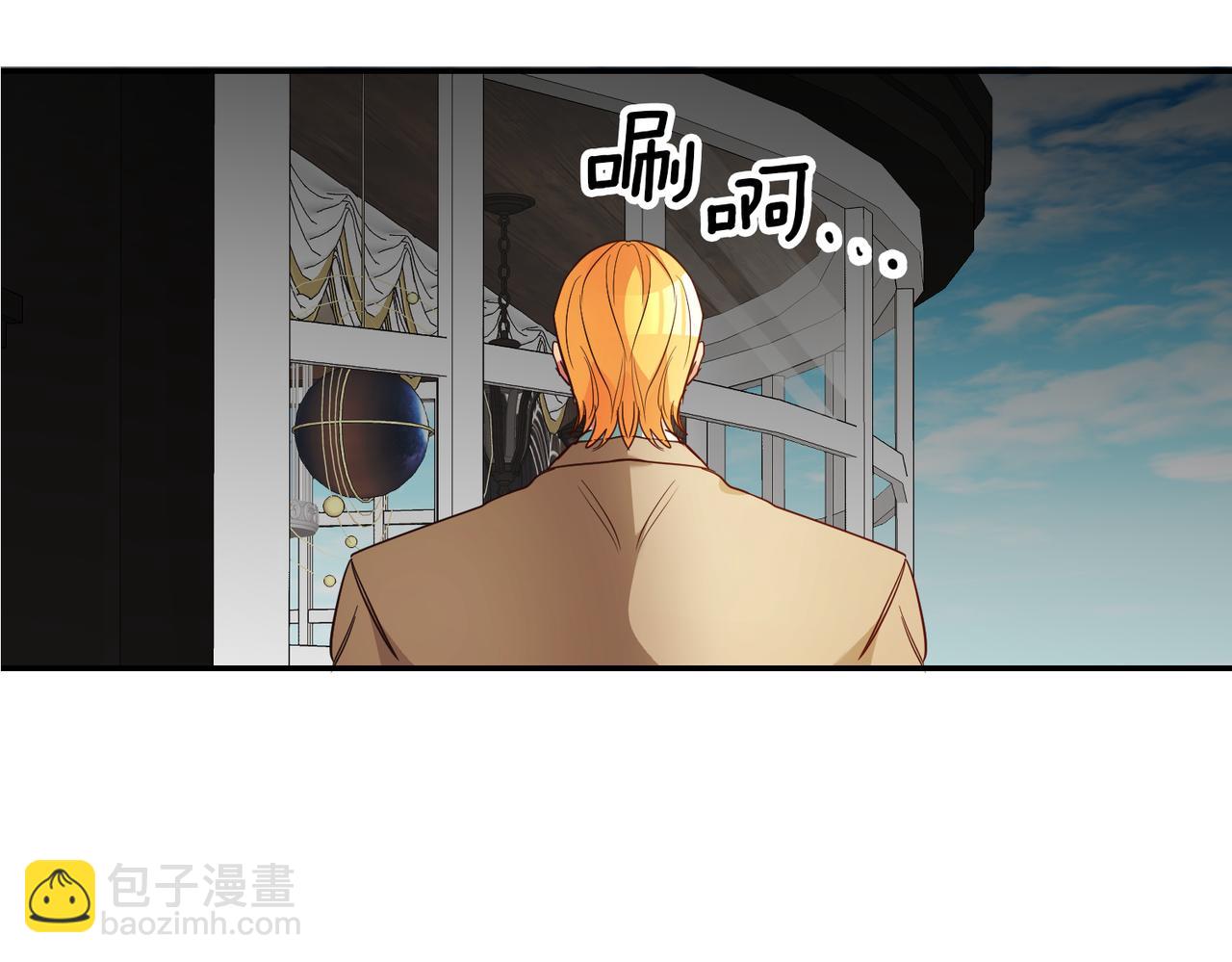第35话 约会前要换装167