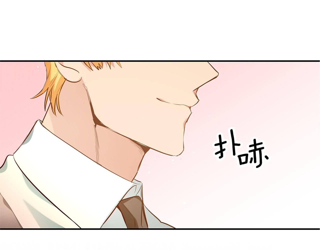 第35话 约会前要换装174