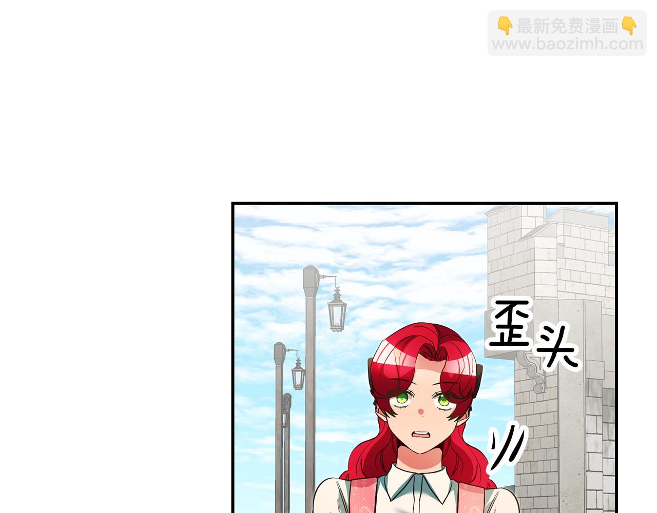 第35话 约会前要换装36