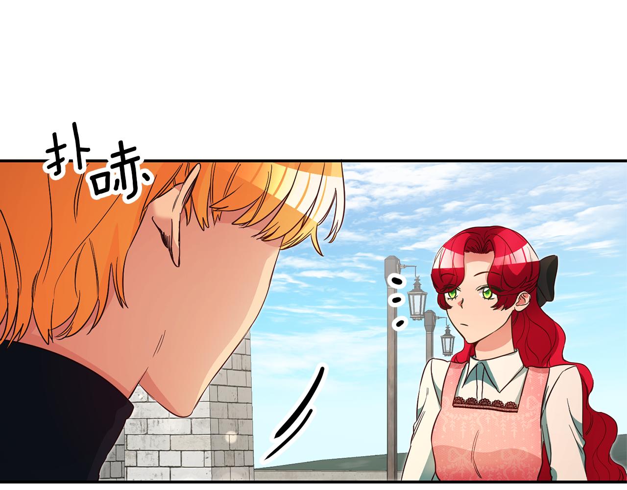 第35话 约会前要换装38