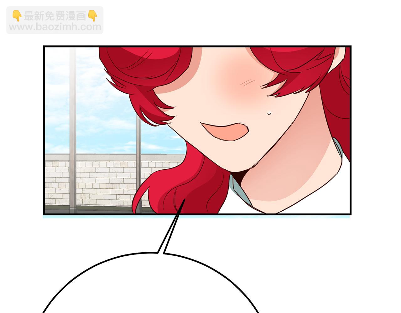 第35话 约会前要换装58