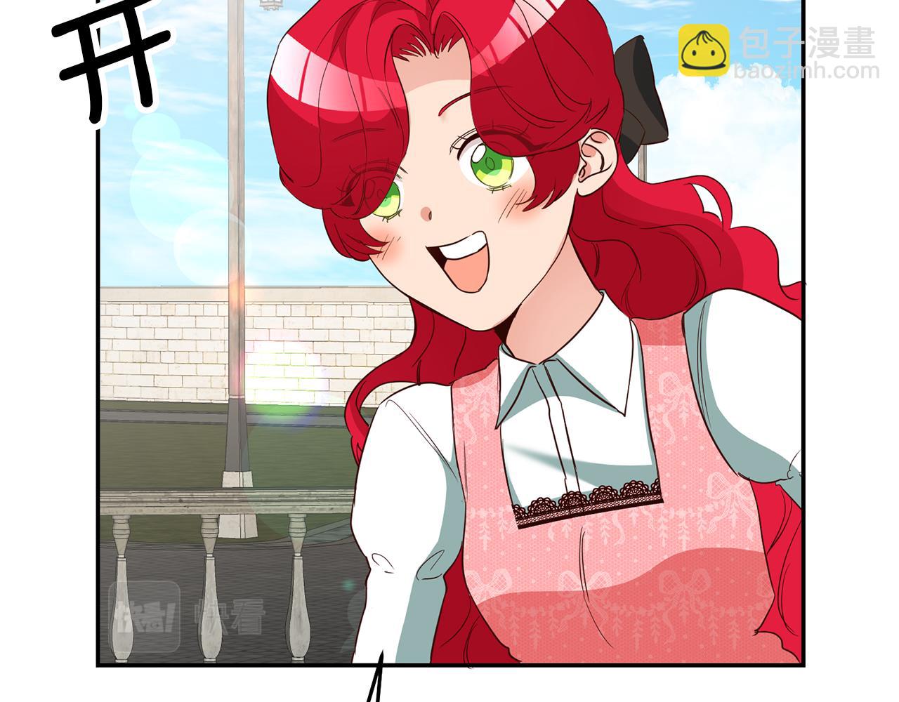 第35话 约会前要换装65