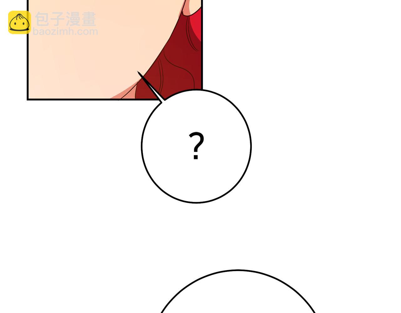 第35话 约会前要换装70