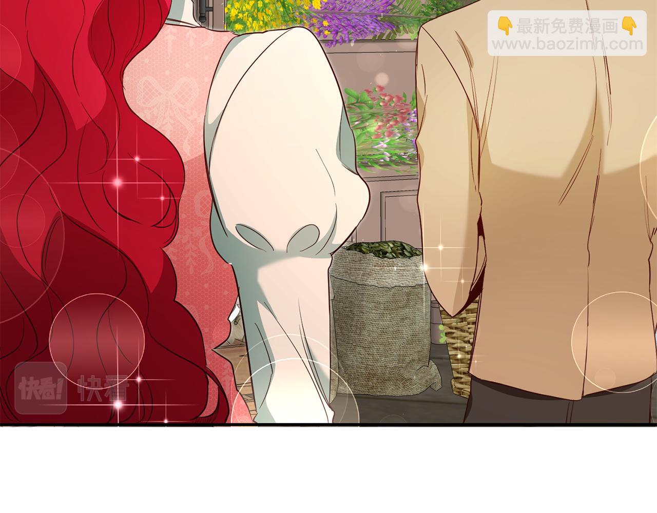 第35话 约会前要换装94