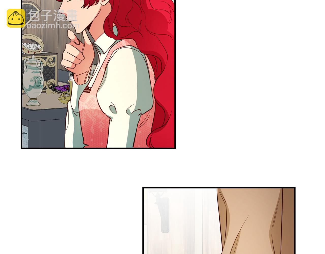 第35话 约会前要换装99