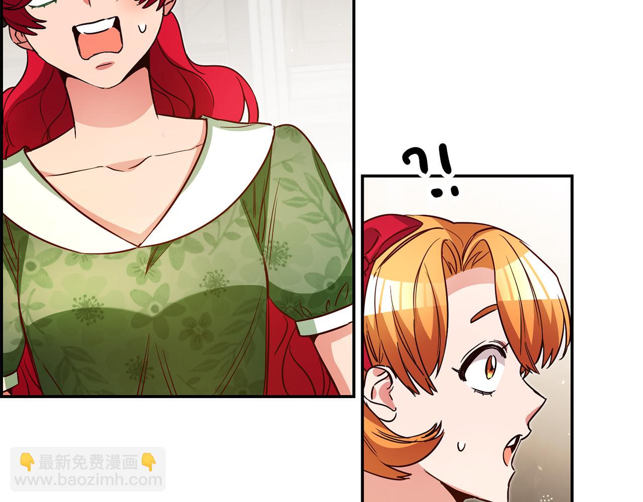第39话 正确的恋爱观108