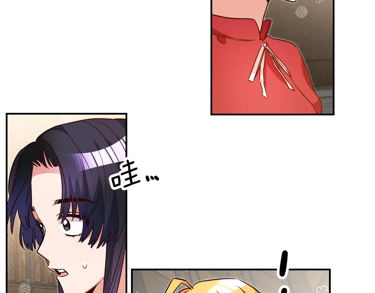 第39话 正确的恋爱观109