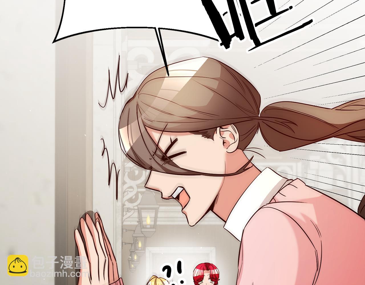 第39话 正确的恋爱观117
