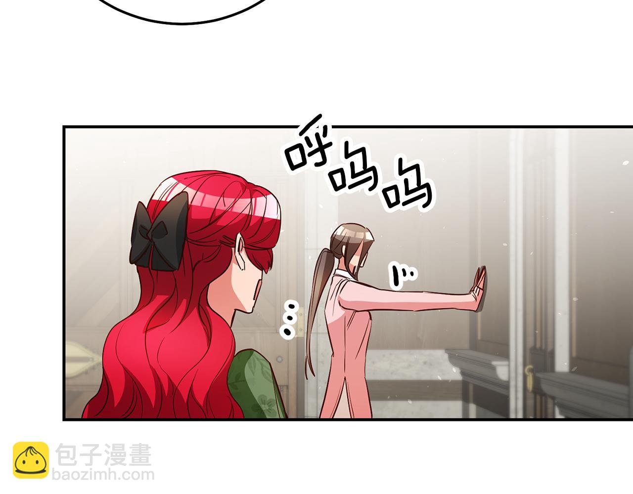 第39话 正确的恋爱观119