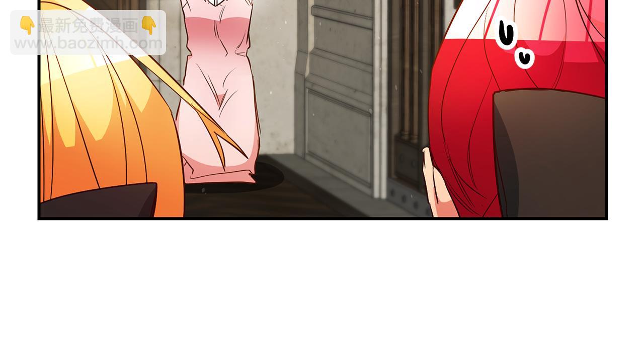 第39话 正确的恋爱观124
