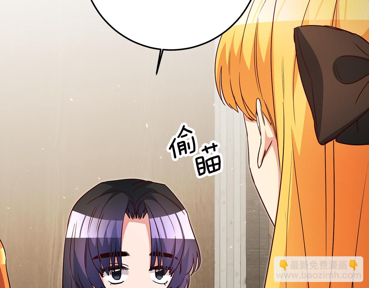 第39话 正确的恋爱观132