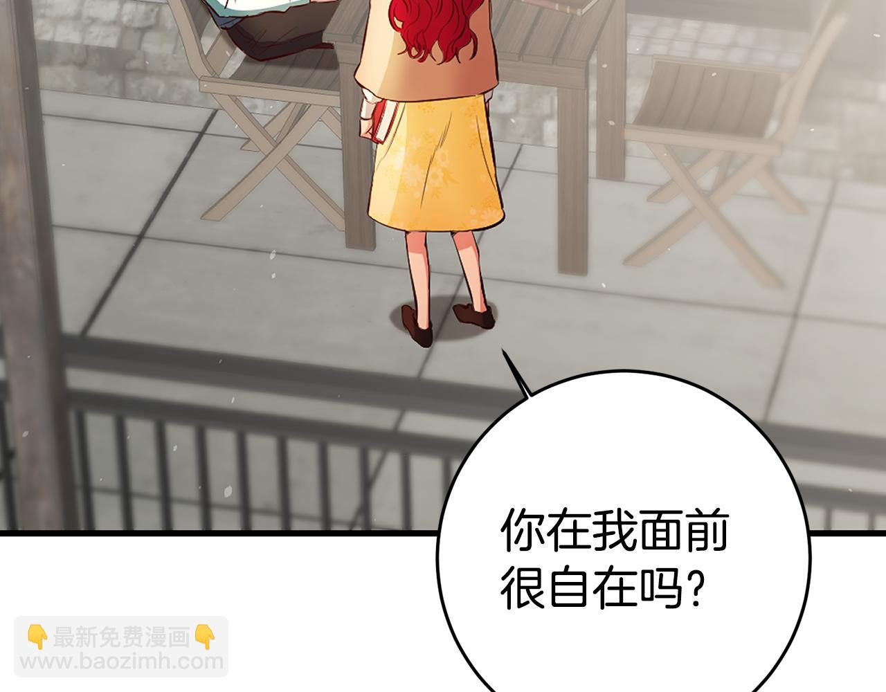 第39话 正确的恋爱观14