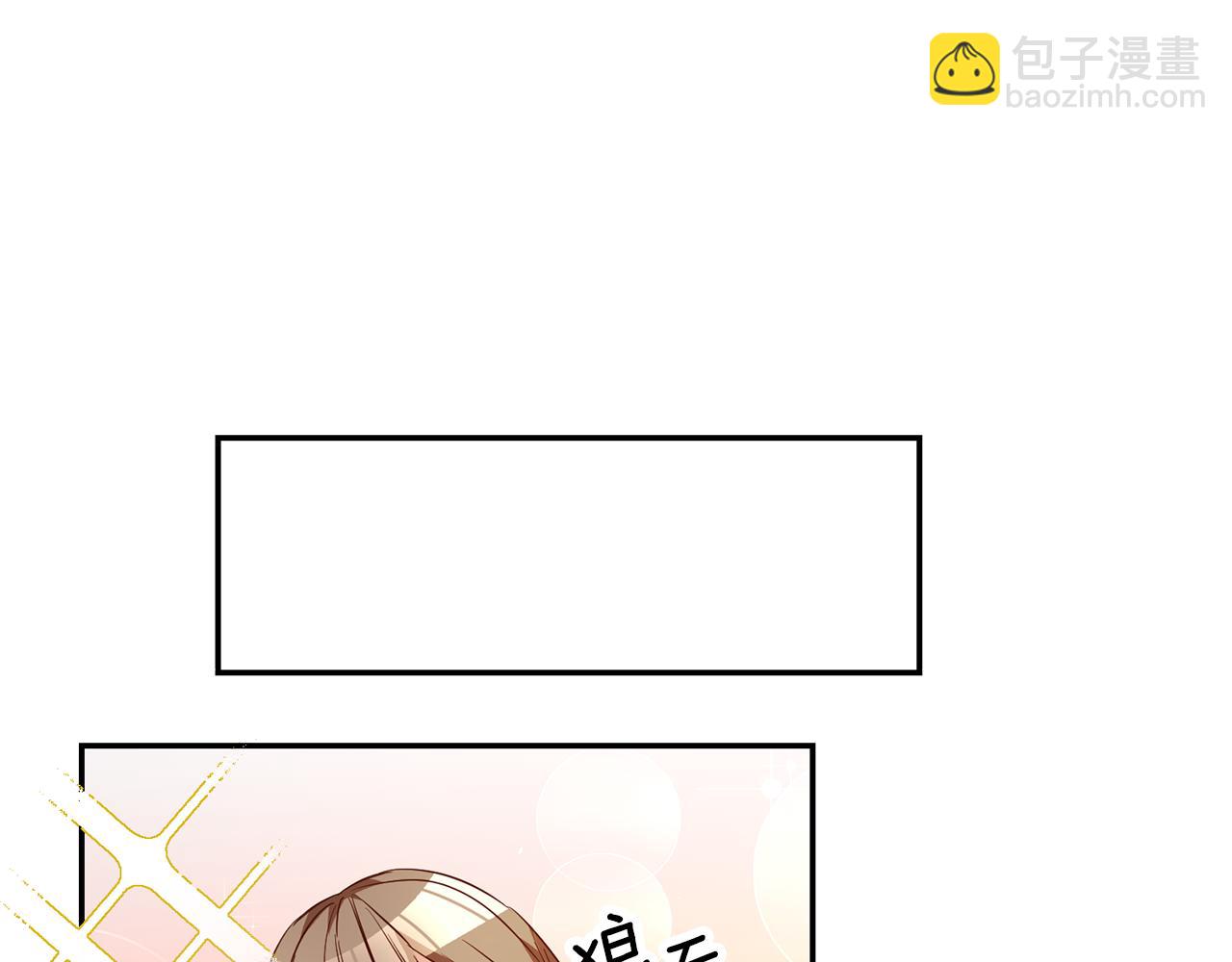 第39话 正确的恋爱观145