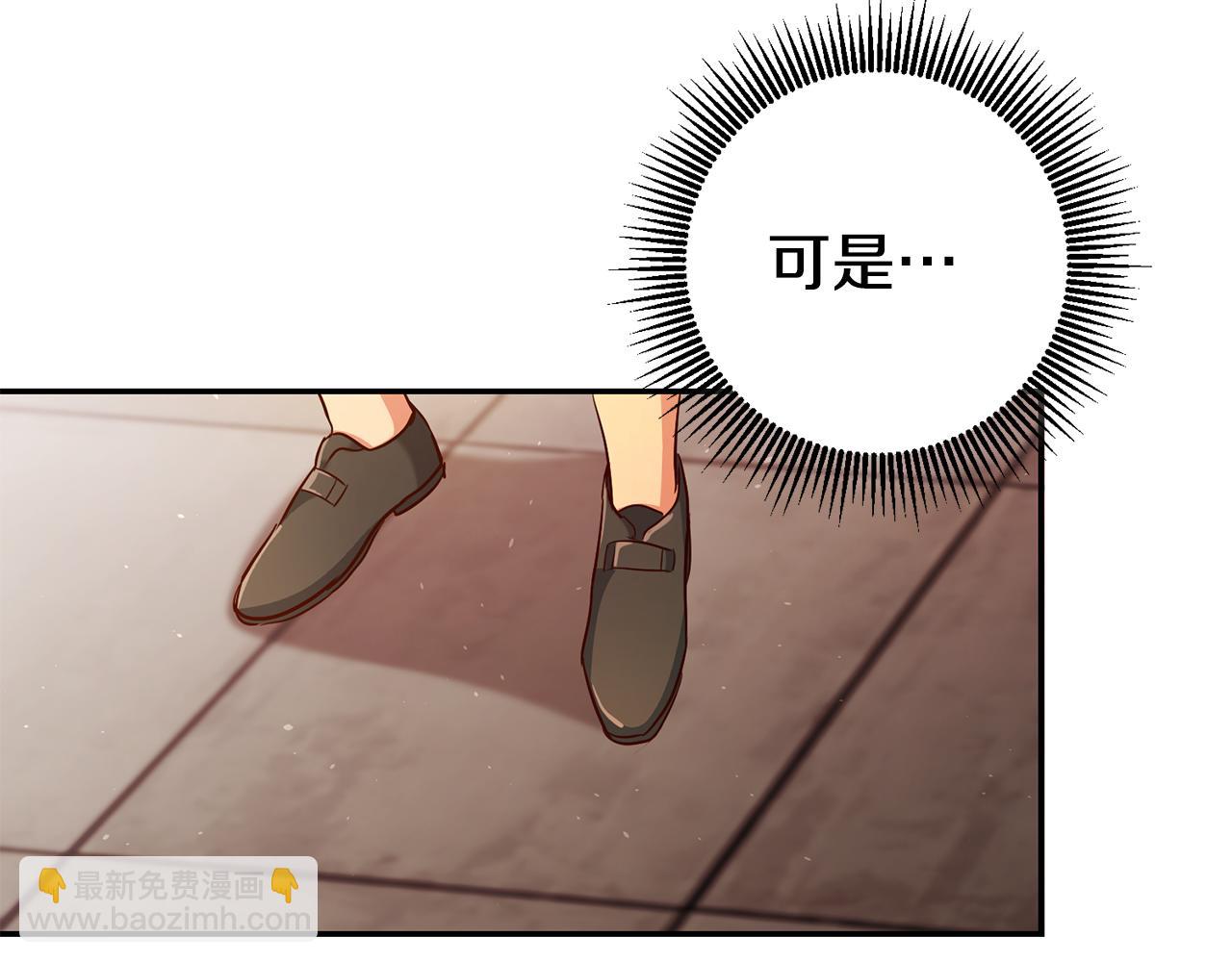 第39话 正确的恋爱观155