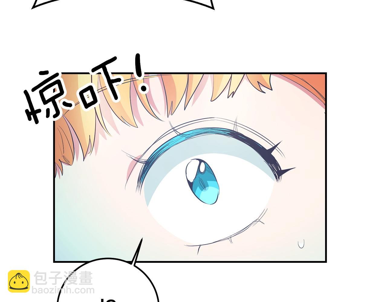 第39话 正确的恋爱观169