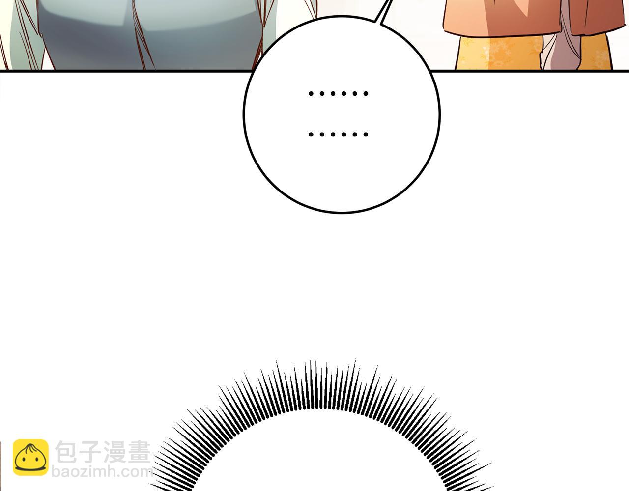 第39话 正确的恋爱观17