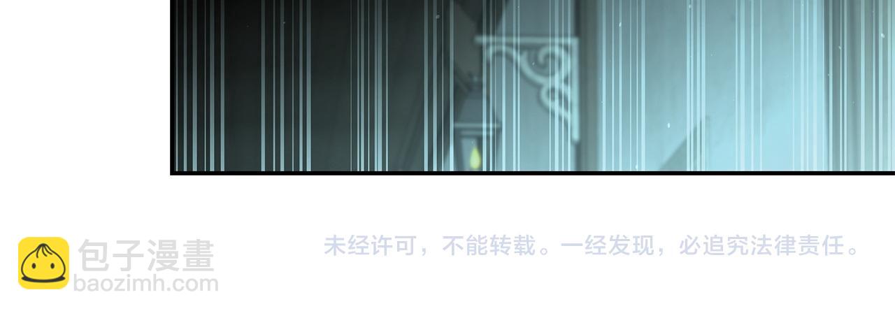 第39话 正确的恋爱观171