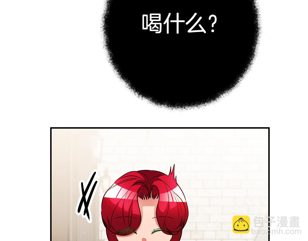 第39话 正确的恋爱观24