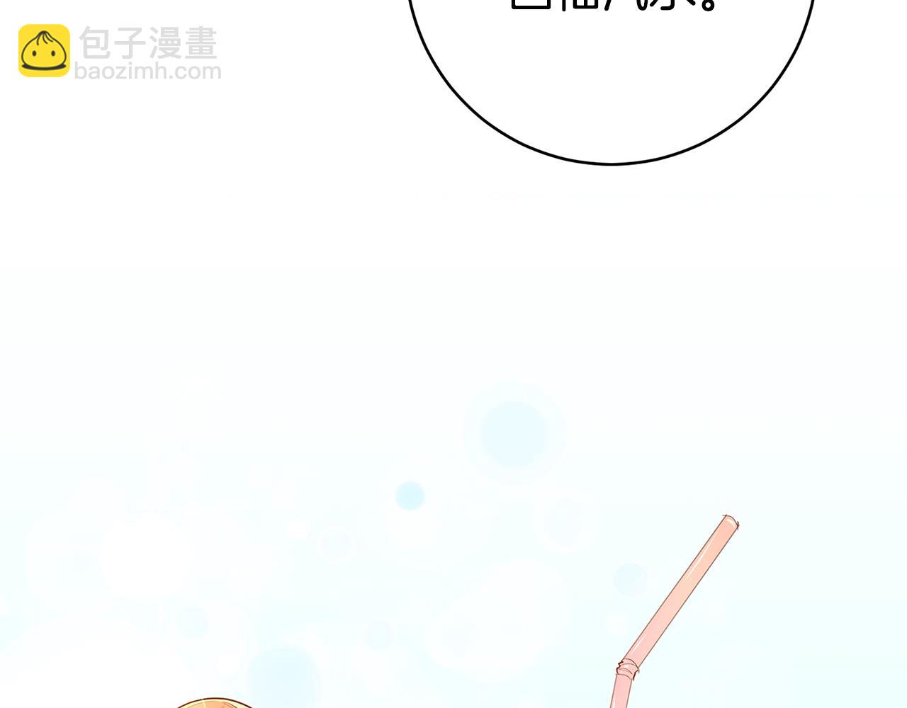 第39话 正确的恋爱观26