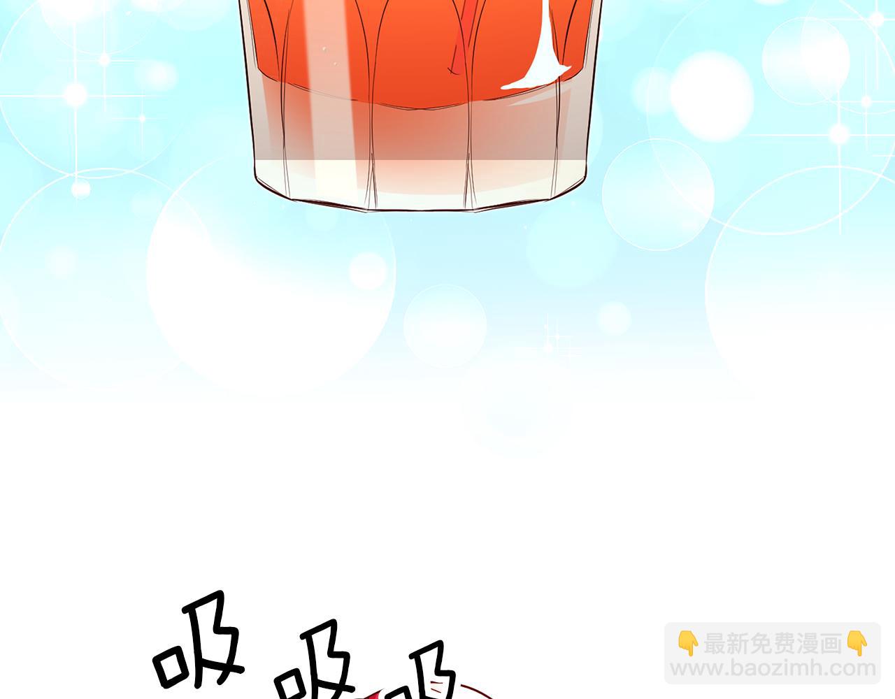 第39话 正确的恋爱观28