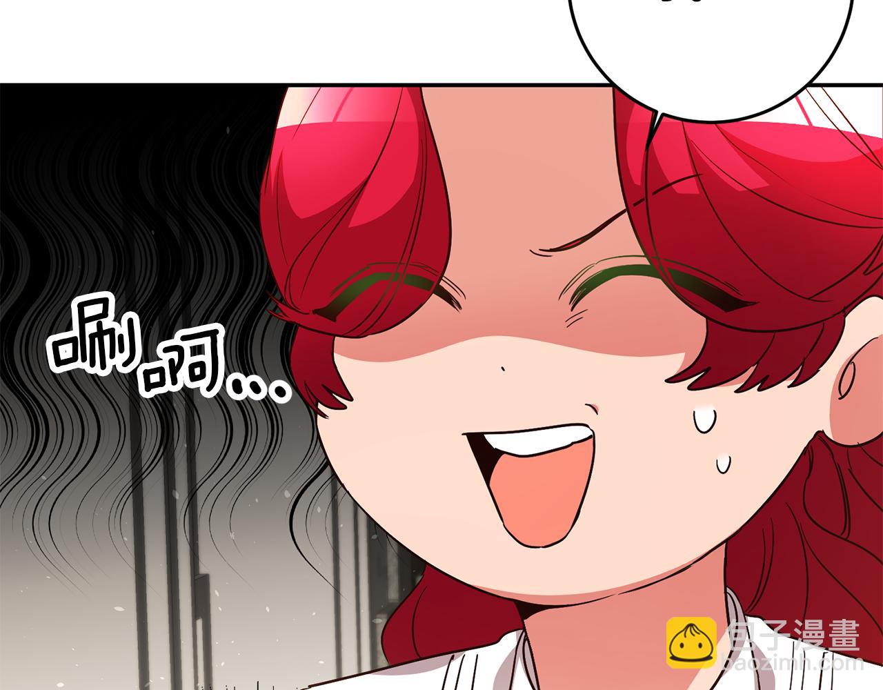 第39话 正确的恋爱观44