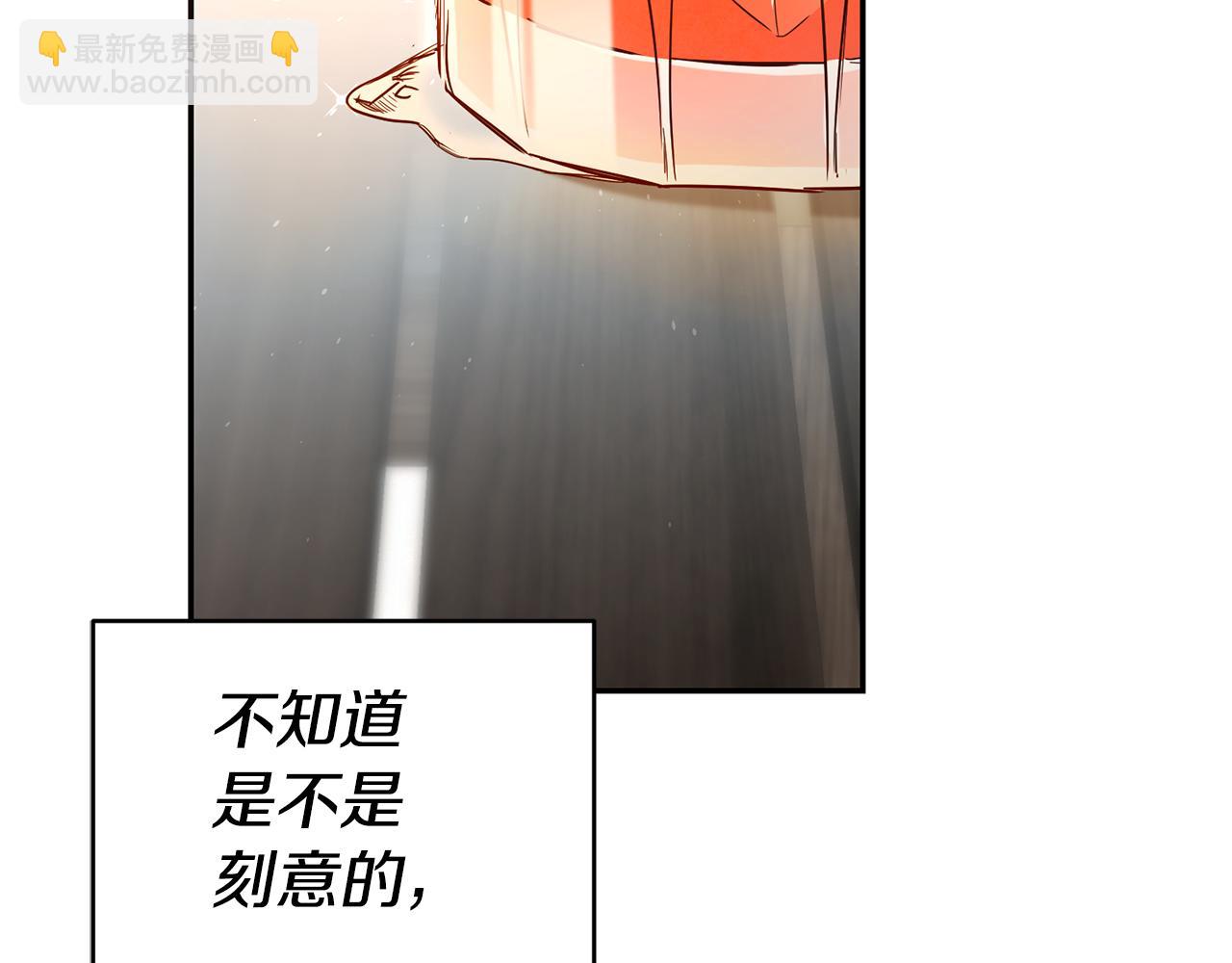 第39话 正确的恋爱观69