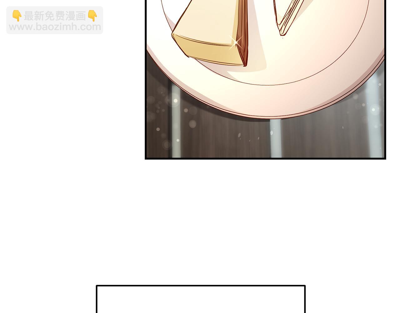 第39话 正确的恋爱观71
