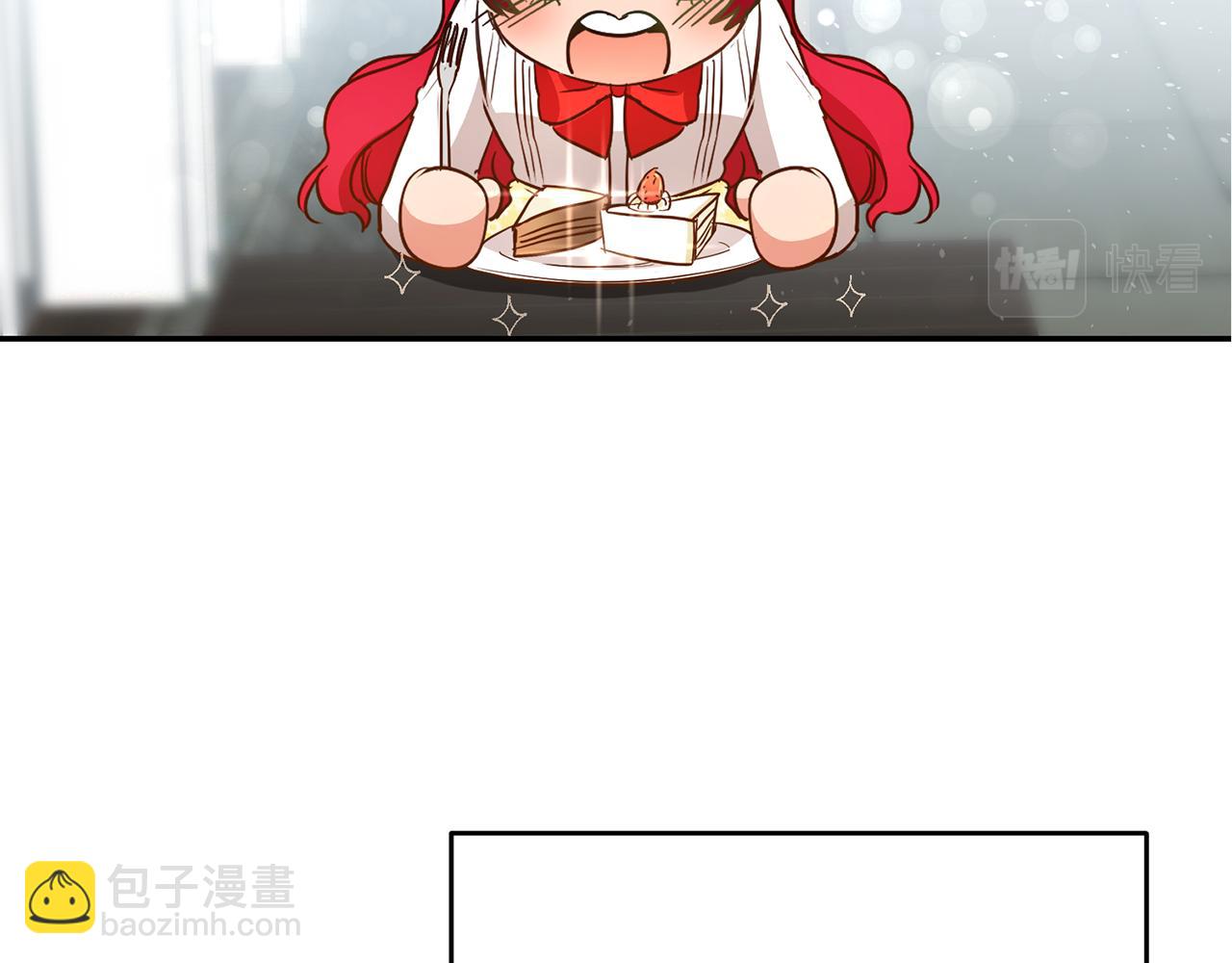 第39话 正确的恋爱观73