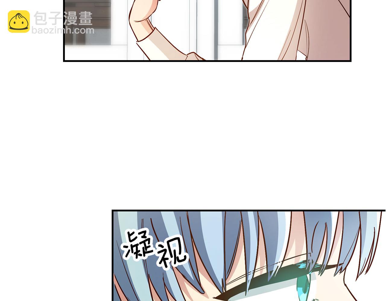 第39话 正确的恋爱观82